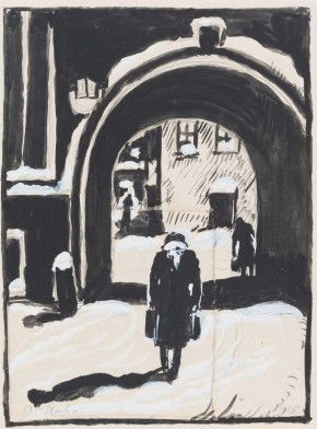 Ленинград. Блокада