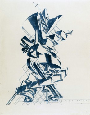 Город-скульптура