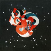 Обитаемая метаморфическая структура – градолет