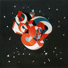 Обитаемая метаморфическая структура – градолет