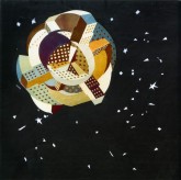 Обитаемая метаморфическая структура – градолет