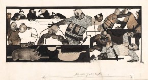 Иллюстрация к рассказу «Откуда пошла Христова лавочка на Руси»