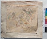 Притча о милосердном самаритянине (?)