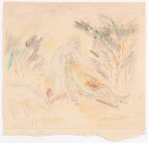 Притча о милосердном самаритянине (?)