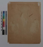 Воскресение