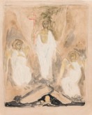 Воскресение