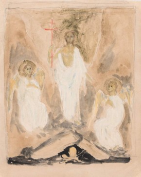 Воскресение