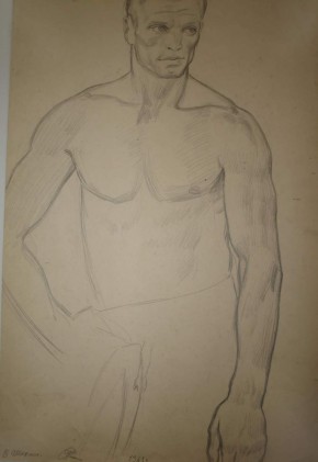 Борис Шахлин