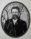 Портрет А. П. Чехова