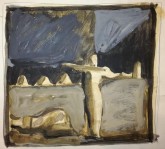 Курская дуга