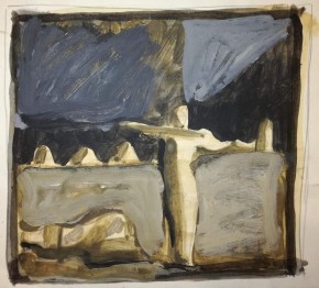 Курская дуга