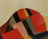 Композиция