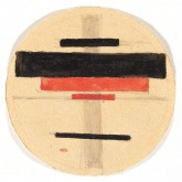 Супрематическая композиция