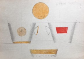 Эскиз росписи чайной чашки для сервиза «Гербовый». Форма «Новый»