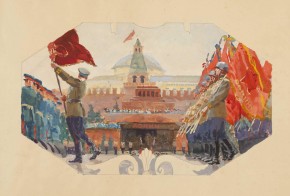 Москва. Парад Победы