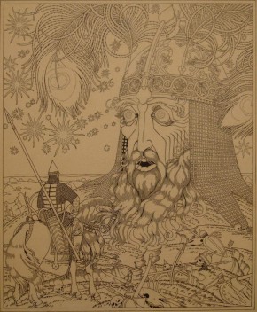 Руслан и голова. Иллюстрация к сказке А. С. Пушкина "Руслан и Людмила"