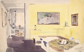 Интерьер. Филадельфия