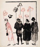 Рисунок для журнала «Прожектор»