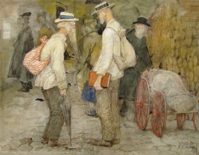 Академики за пайком