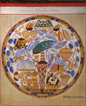 Эскиз росписи блюда «Жертвенный стол фараона»