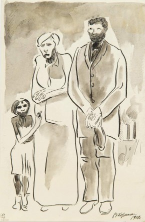 Семья рабочего