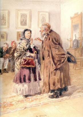 У зубного врача