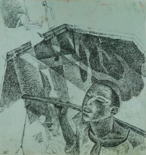 Самарканд. Мальчик над озером