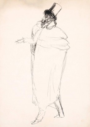 А. С. Пушкин