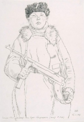 Саша-разведчик