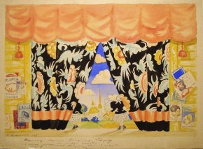 Занавес к постановке в БДТ в 1926 г. пьесы Е. И. Замятина «Блоха» по рассказу Н. Лескова «Левша»
