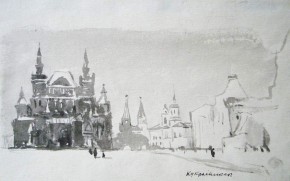 Заставка к рассказу А. П. Чехова «Дама с собачкой»