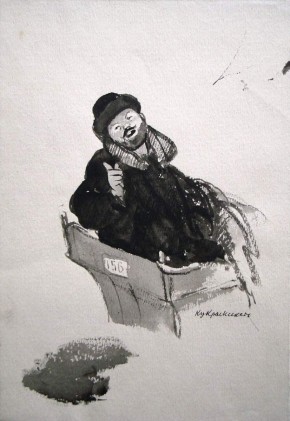 «А рыба-то с душком!». Иллюстрация к рассказу А. П. Чехова «Дама с собачкой»