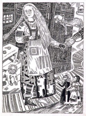 Наставления невесте