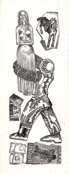 Илмаринен и выкованная дева