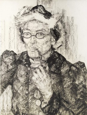 Москва. Портрет якутского сказителя У. Г. Нохсорова