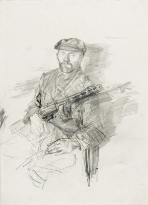 Рабочий железнодорожник тов. Х.