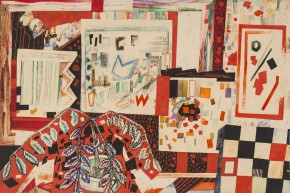 Композиция