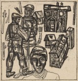 Рабочие. Город