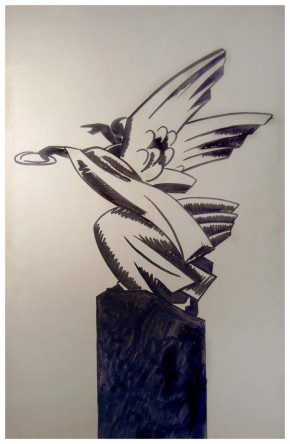 Пламя революции