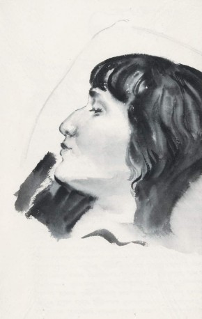 А. А. Ахматова