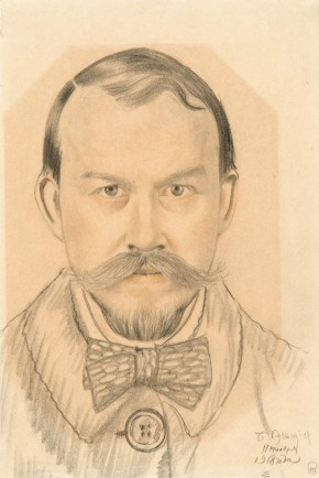 Автопортрет