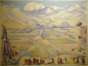 Социалистический пейзаж Армении