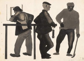 У табельной. Донбасс