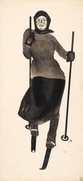 Работница на лыжах