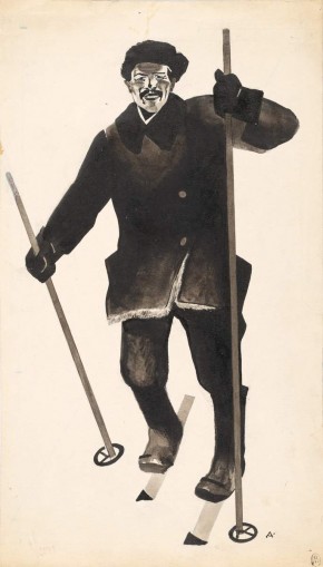 Рабочий на лыжах