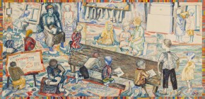 Детский сад в деревне