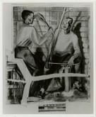 Отбивка кос