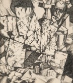 Композиция без названия