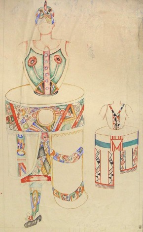 Эскиз костюма Марии Антоновны к к комедии Н. В. Гоголя «Ревизор»