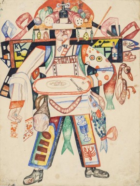 Эскиз костюма Трактирного слуги к комедии Н. В. Гоголя «Ревизор»